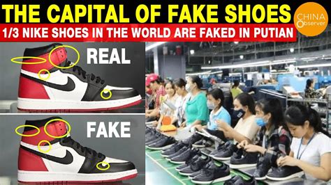 fake nike chinese|nike china online shopping.